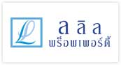 ลลิล พร็อพเพอร์ตี้